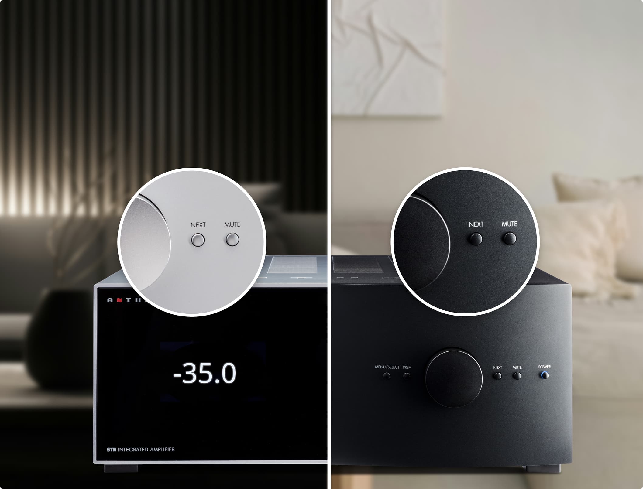 STR Integrated front panel highlighting black and silver styling